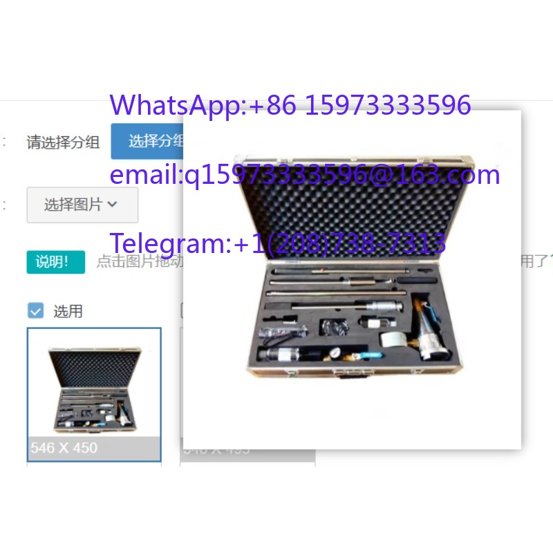스테인리스 스틸 화재 경보 감지기 테스트 키트 연기 열 - Smoking Gun Kit 리뷰 및 가격